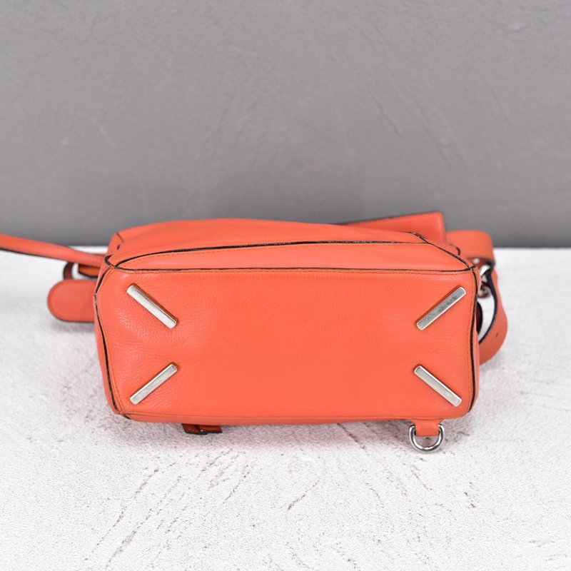 Puzzle Leather Crossbody Bag