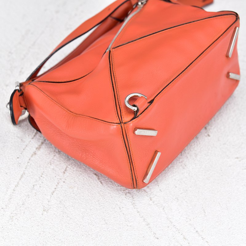 Puzzle Leather Crossbody Bag