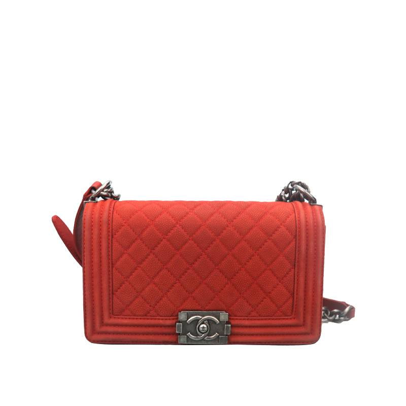 Quilted Caviar Le Boy Flap Bag