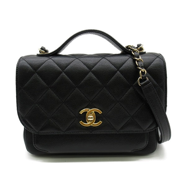 Quilted Caviar Business Affinity Bag