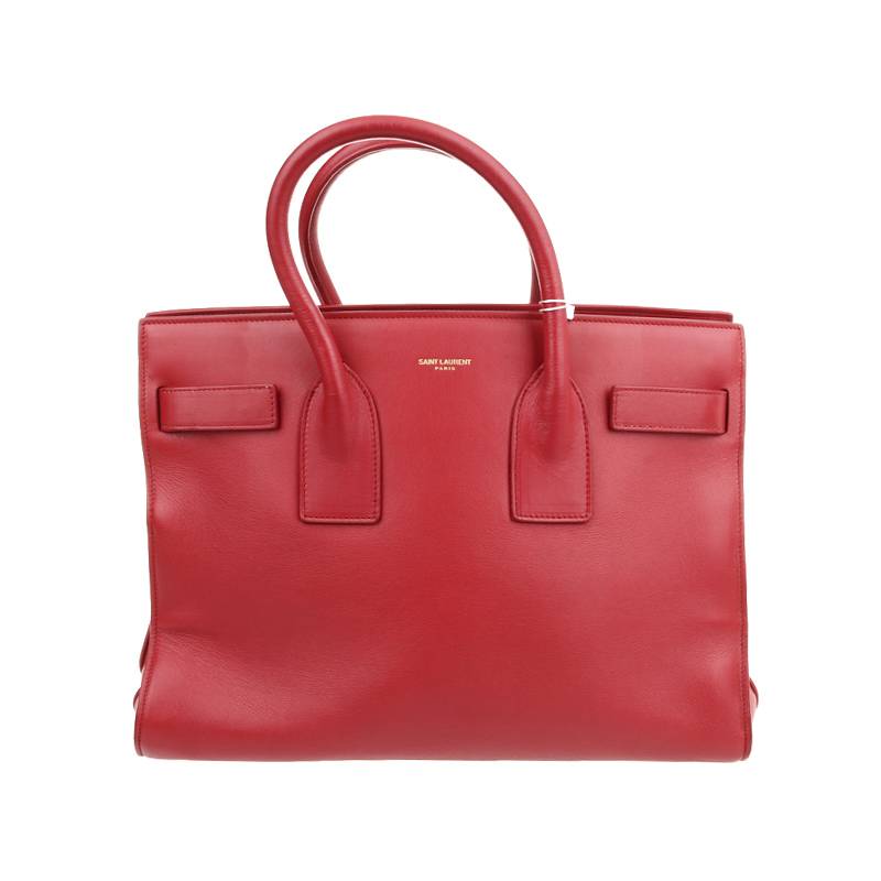 Sac de Jour Leather Tote Bag 324823