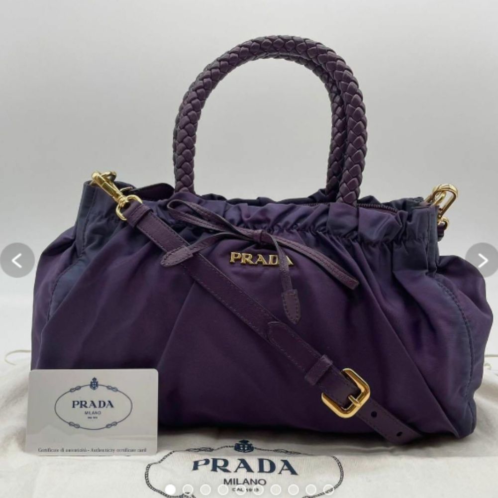 Prada Tessuto Nylon Bow Crossbody Bag in Purple