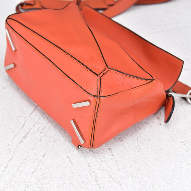 Puzzle Leather Crossbody Bag