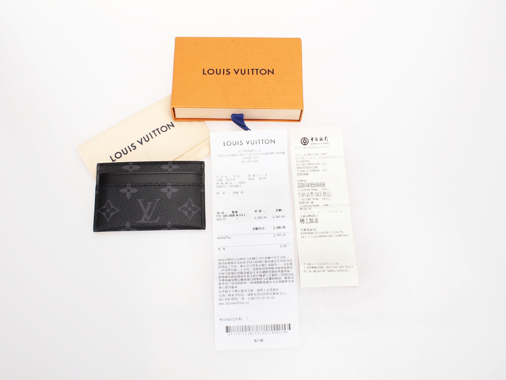 LOUIS VUITTON Louis Vuitton Porto Cult Double M62170 Black
