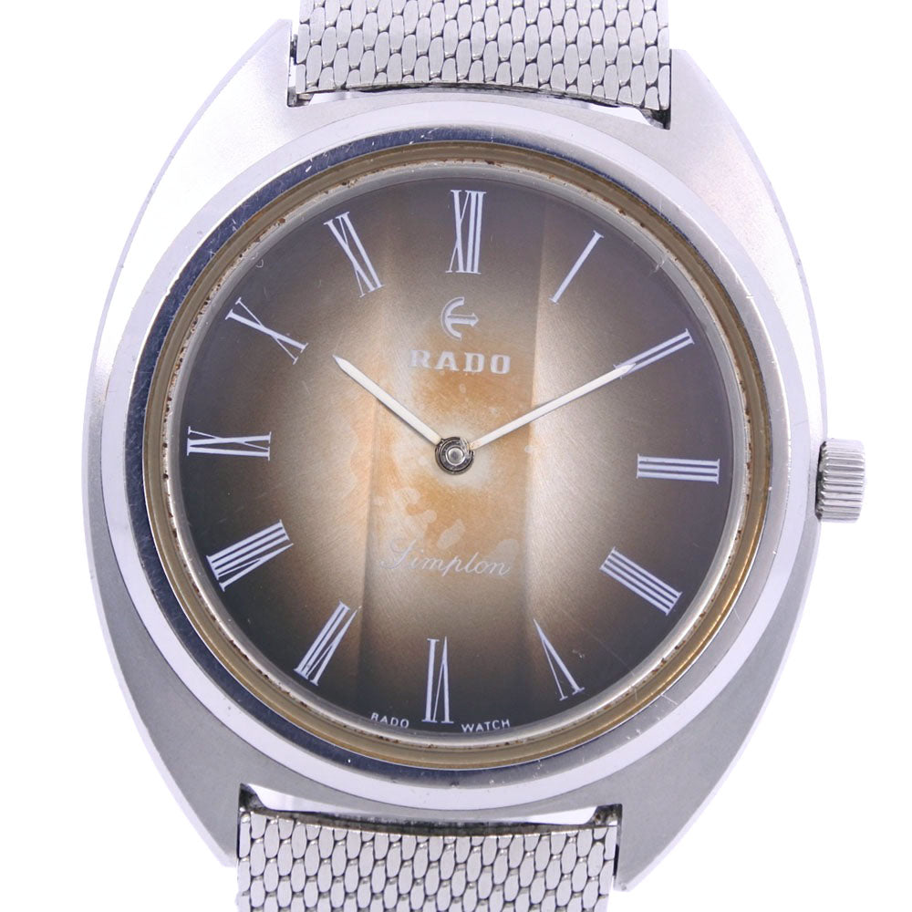 Rado Men's 17jewels Stainless Steel Watch with Hand Winding Mechanics and Gradient Dial【Used】