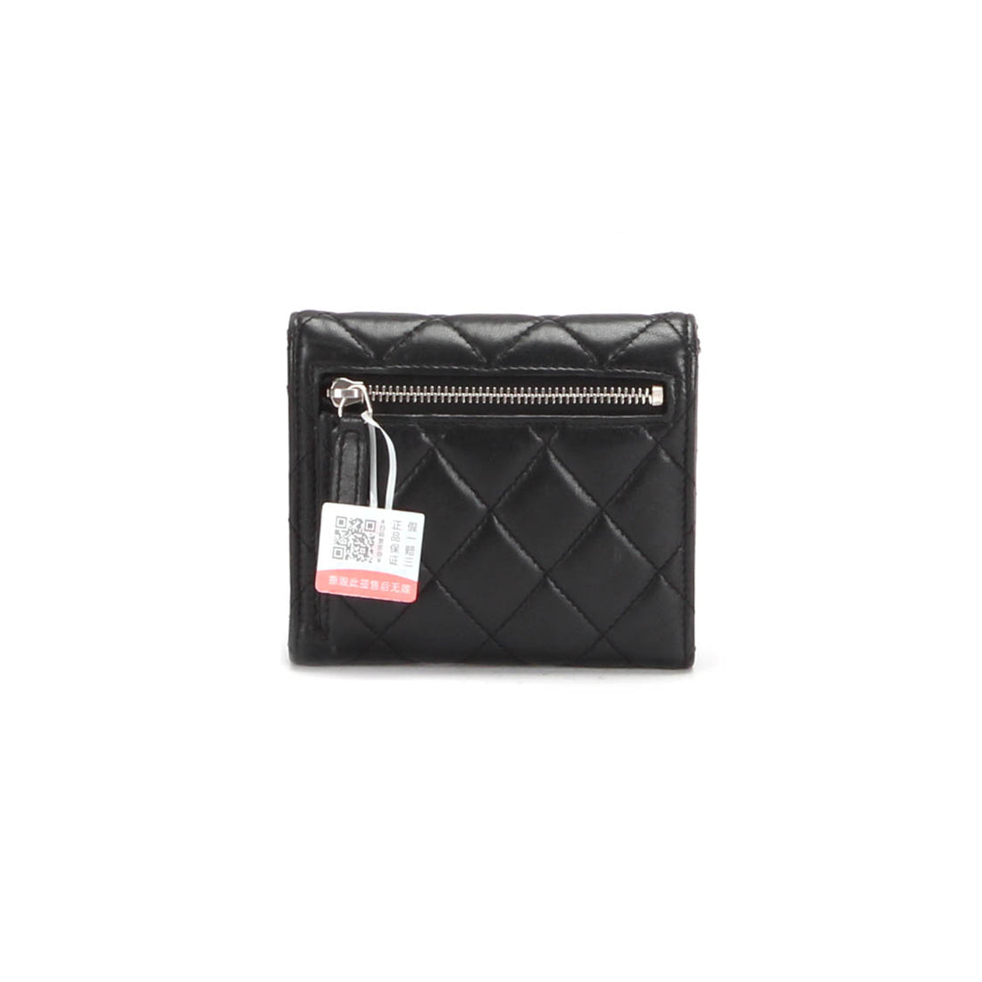 Classic Flap Small Wallet A84029