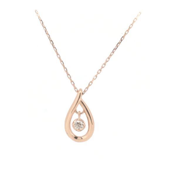 Canal 4°C Ladies' Diamond Necklace in K10 Pink Gold - Gently Used