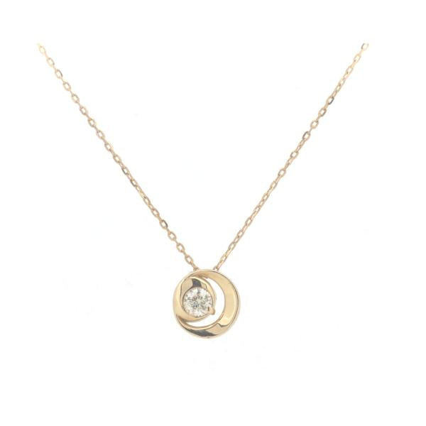 Festaria "Wish Upon a Star" Diamond Necklace, 0.1ct in K18 Yellow Gold - Pre-Owned Ladies Gold Necklace