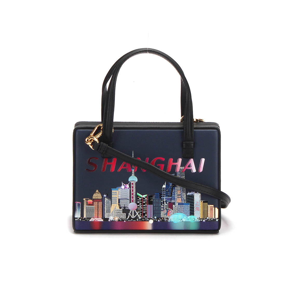 Shanghai Postal Leather Crossbody Bag