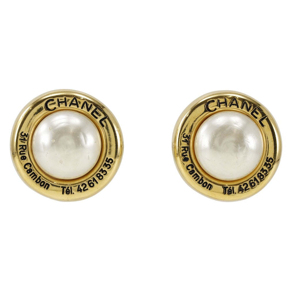 Chanel 31 Rue Cambon Clip On Earrings Metal Earrings in Excellent condition