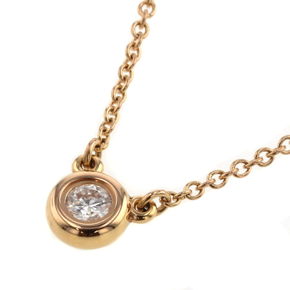 18K Diamond By The Yard Pendant Necklace