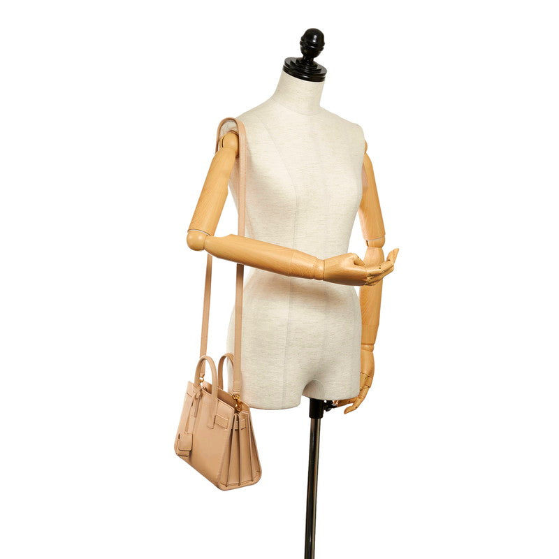 Nano Sac de Jour Leather Shoulder Bag