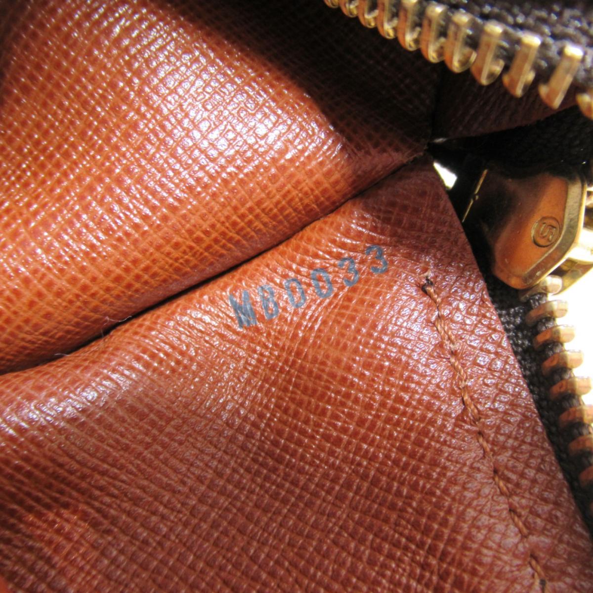 Louis Vuitton Monogram Papillon 30 with Pouch M51385 Brown Cloth
