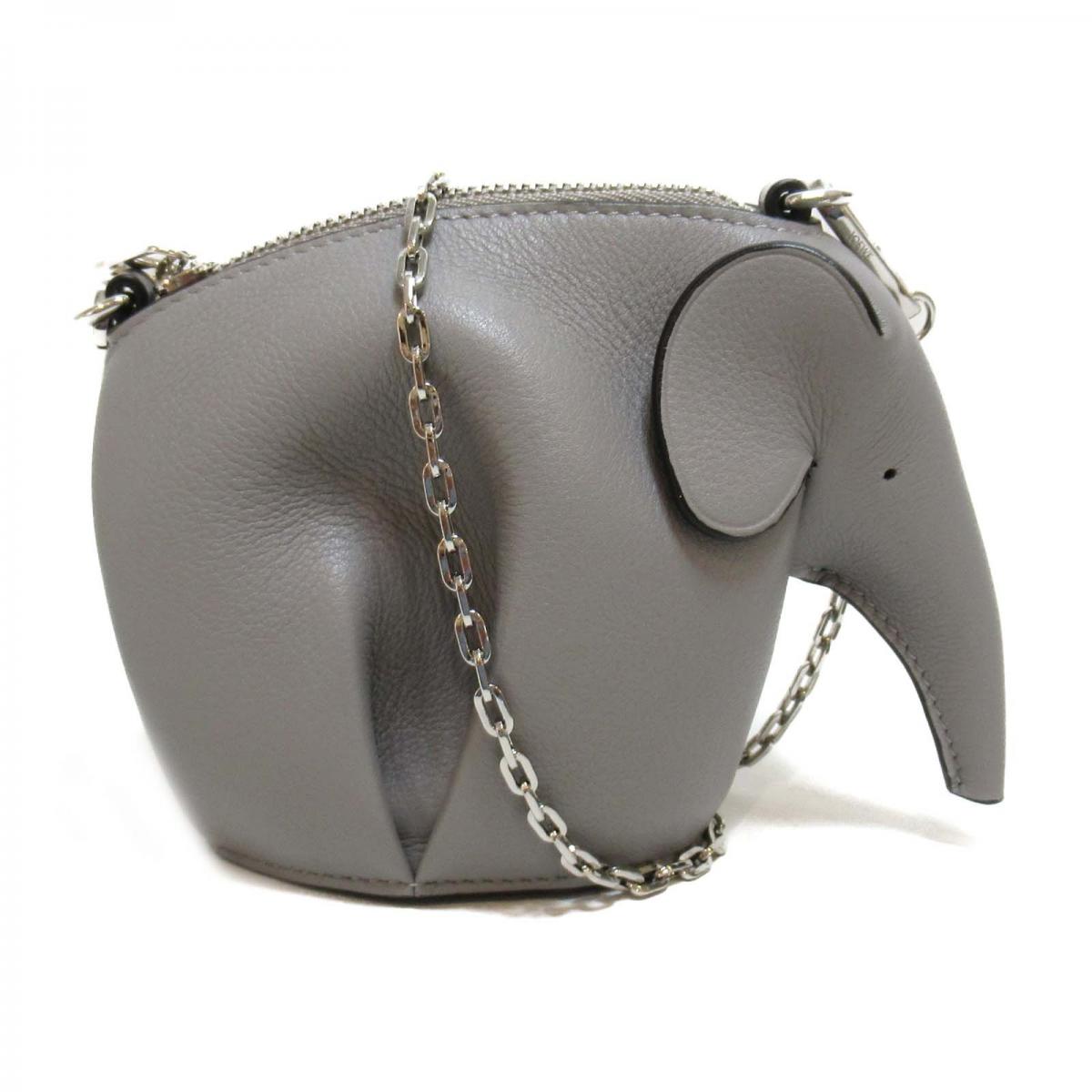 Elephant Mini Bag