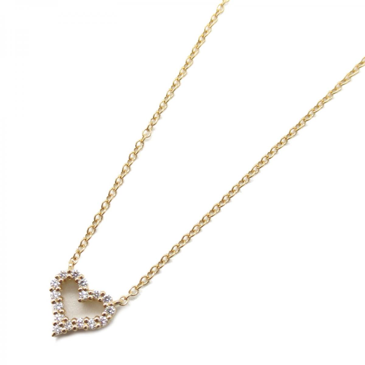18K Diamond Sentimental Heart Pendant Necklace