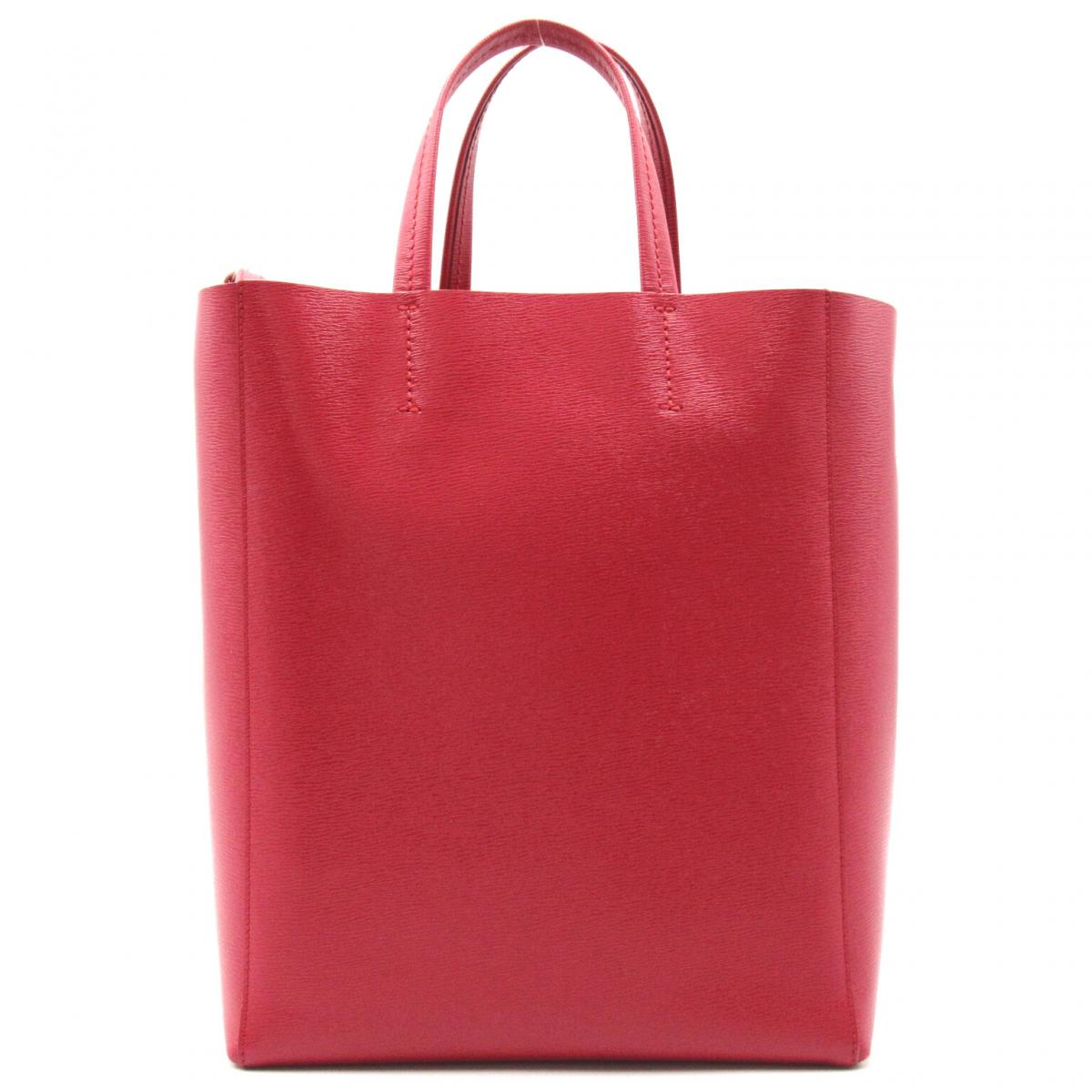 Small Vertical Cabas Tote