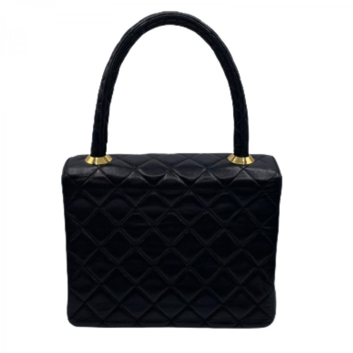 Leather Matelasse Handbag
