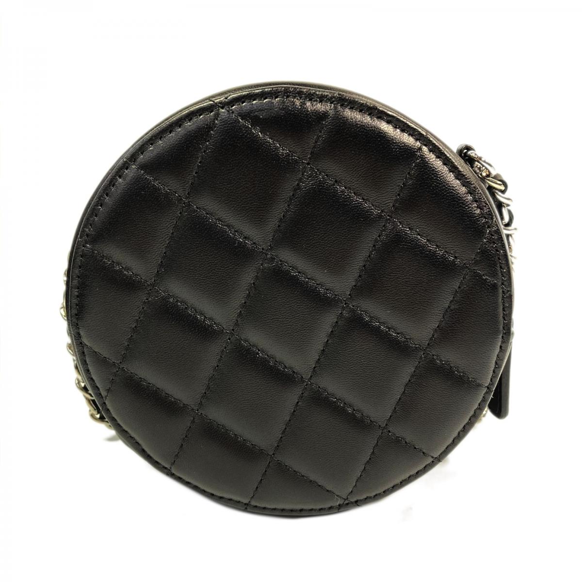 Round as Earth Quilted Crossbody Bag