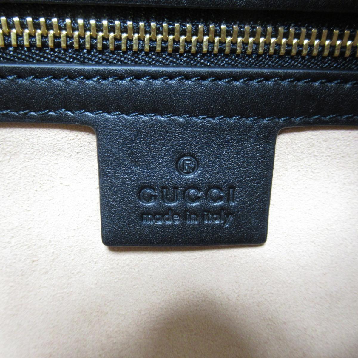 Gucci Guccissima Signature Large Linea Hobo Bag Black