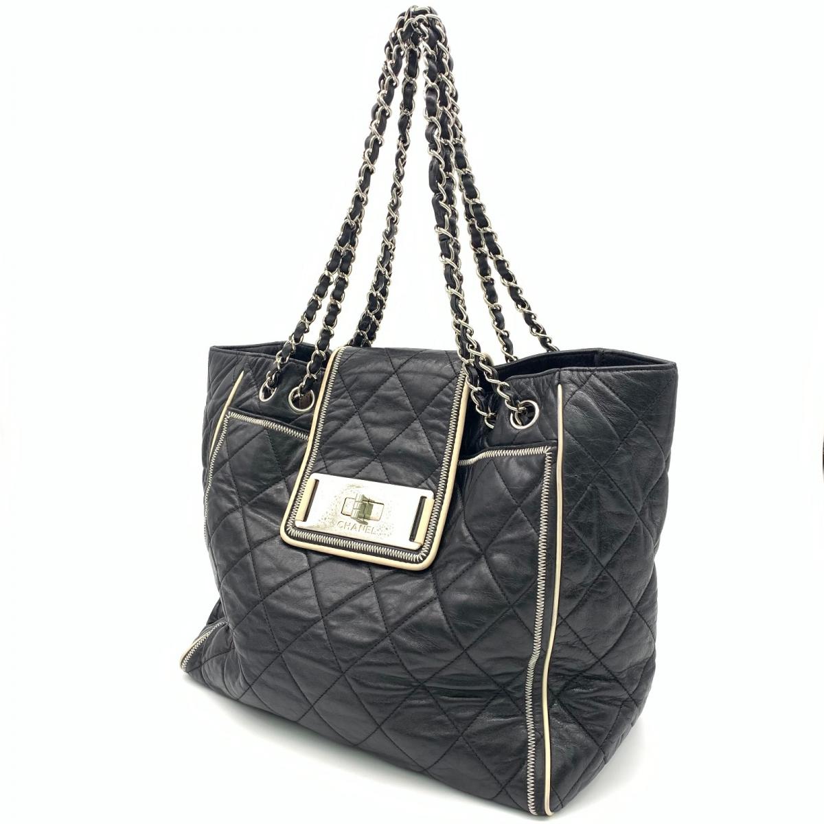 Reissue Quilted Leather Chain Tote