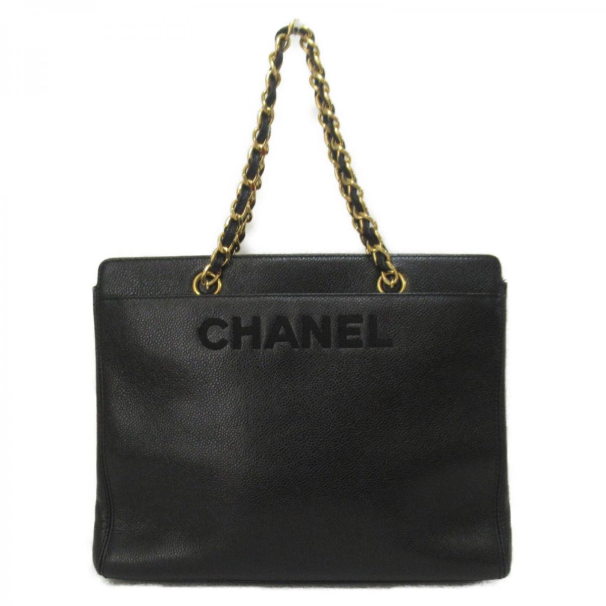 Leather Chain Tote Bag