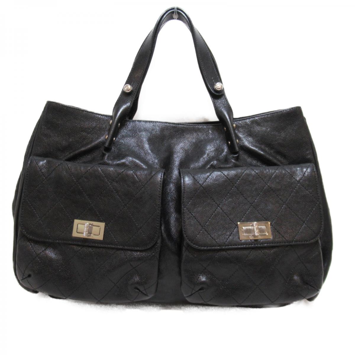 Reissue Quilted Caviar Pocket Tote