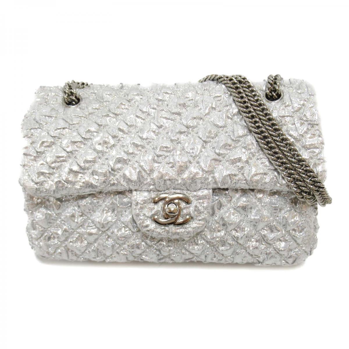 Small Classic Metallic Quilted Double Flap Bag