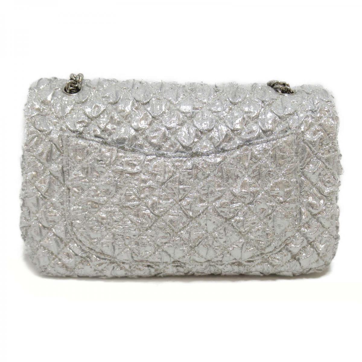 Small Classic Metallic Quilted Double Flap Bag