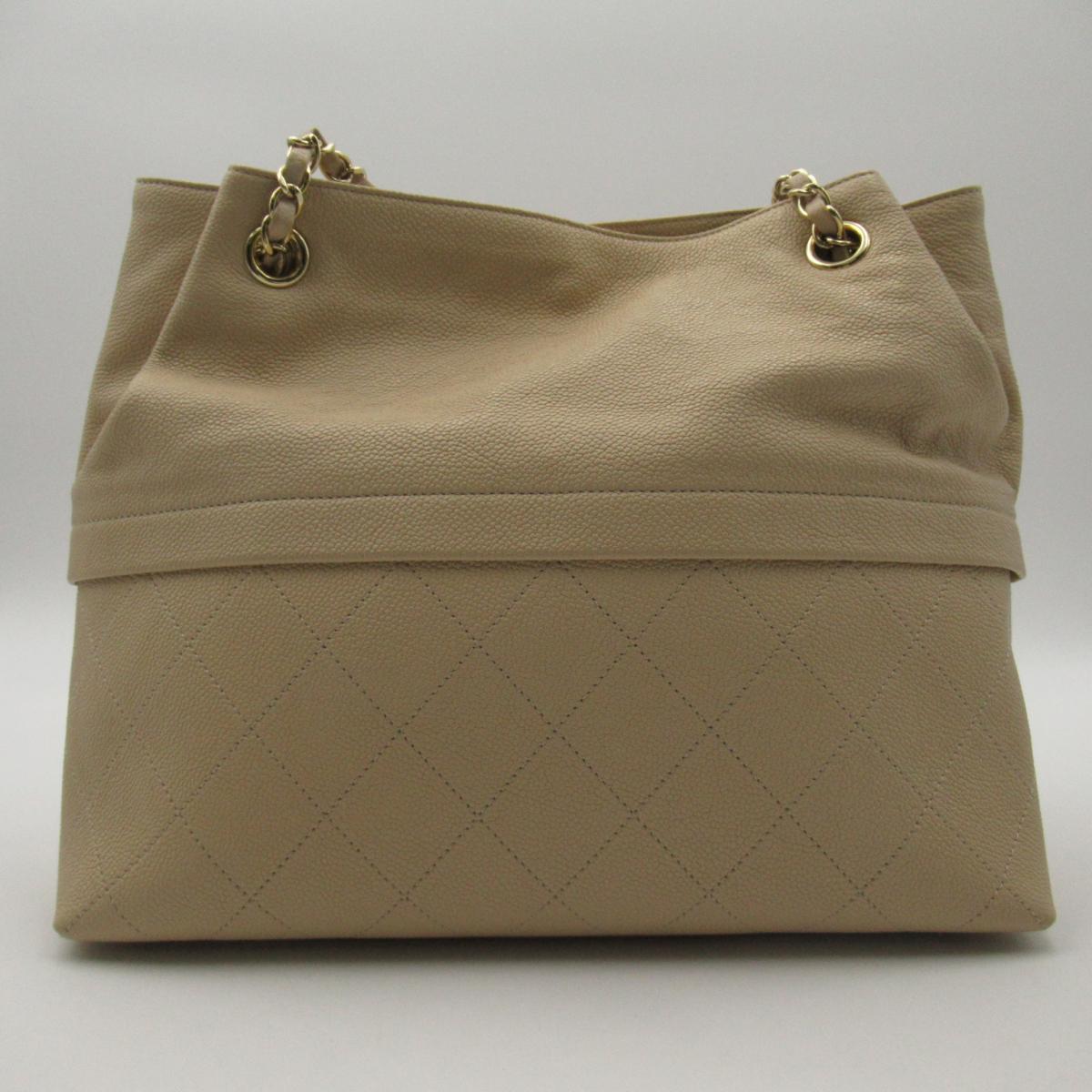 Quilted Caviar Zip & Carry Tote