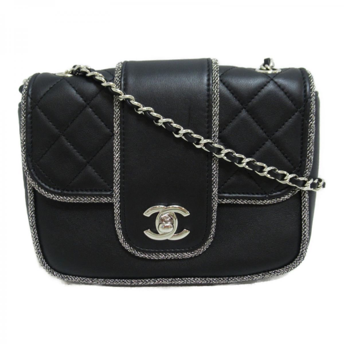 CC Quilted Mini Chain Me Bag