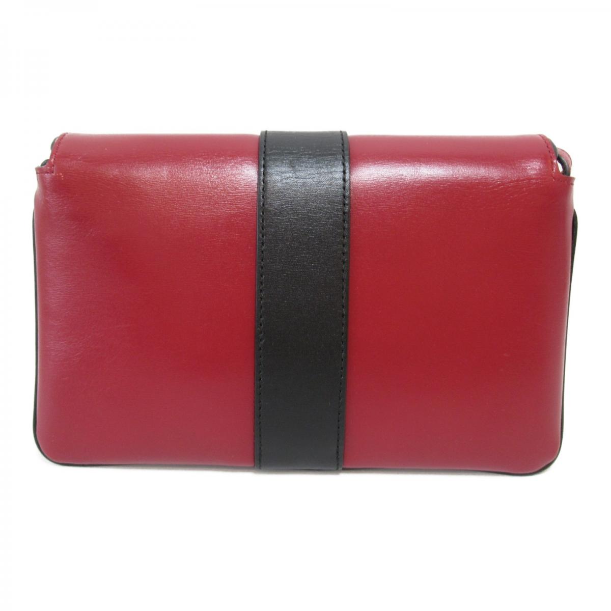 Small Arli Leather Crossbody Bag 550129