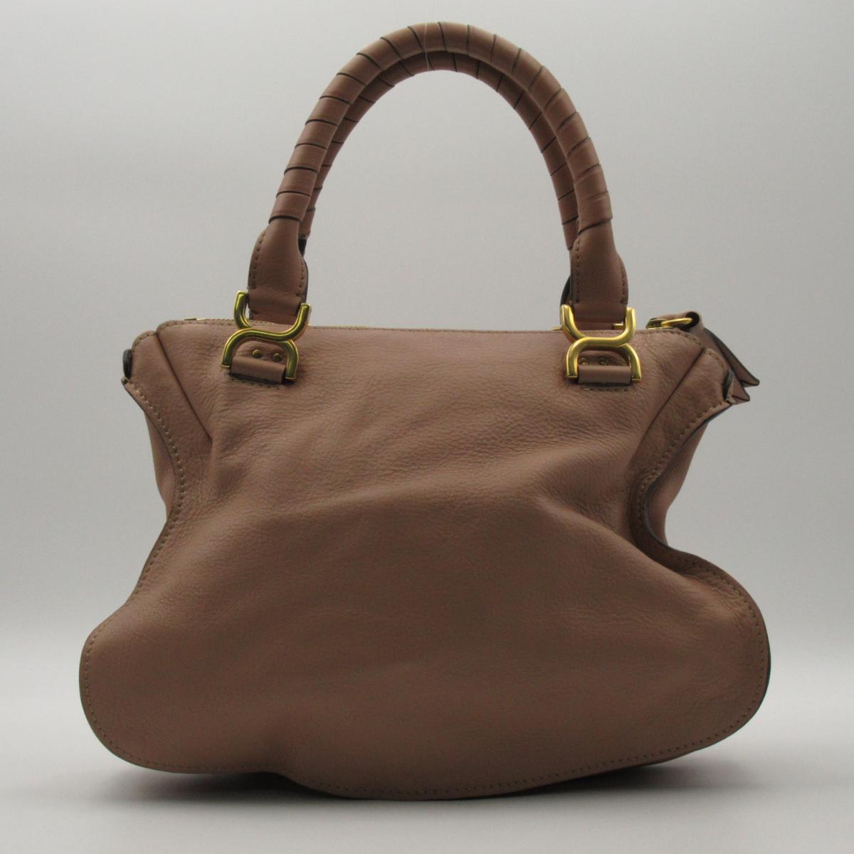 Leather Marcie Handbag 370860