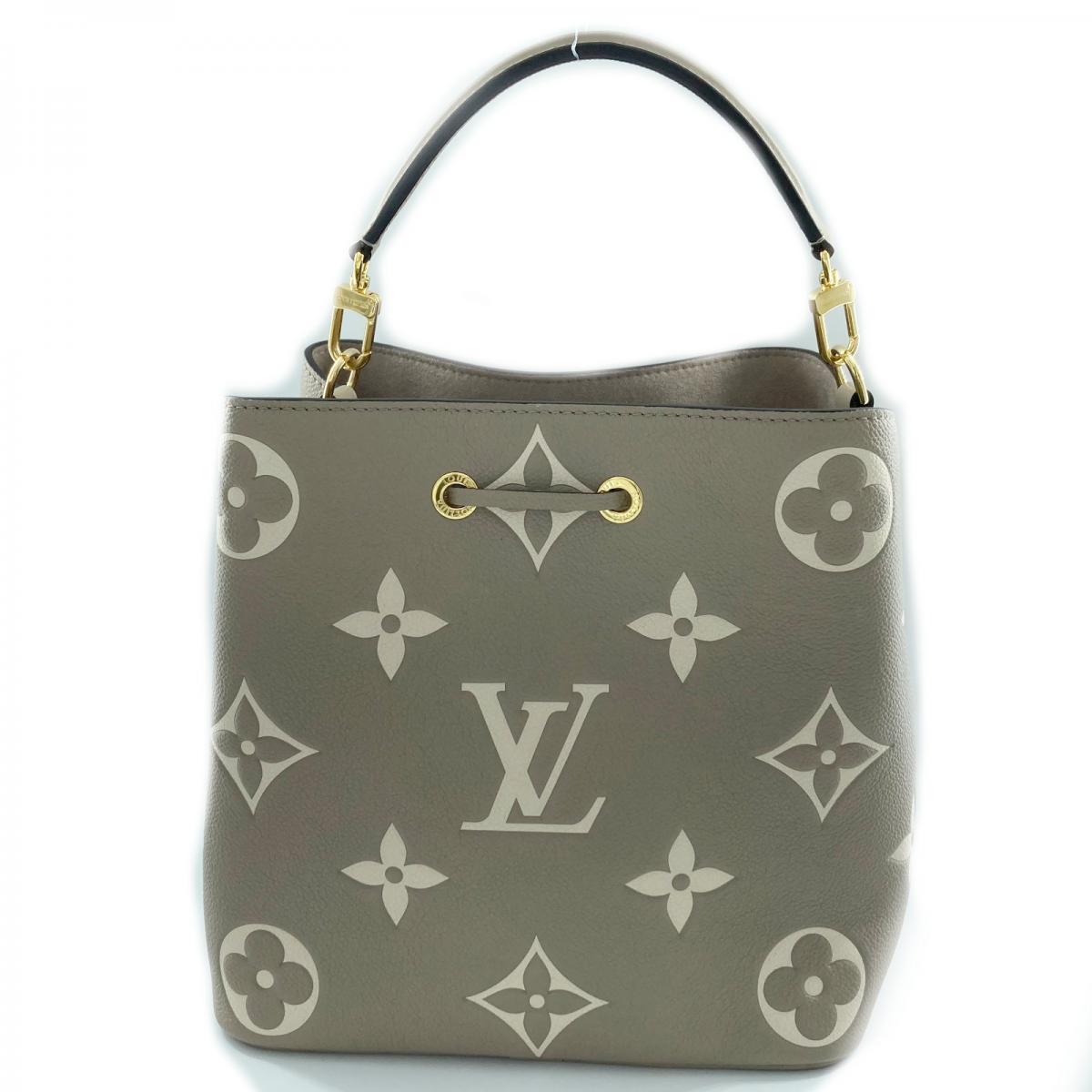 Louis Vuitton, Bags, Brand New Louis Vuitton Neo Noe Mm In Dove Color  Exclusive