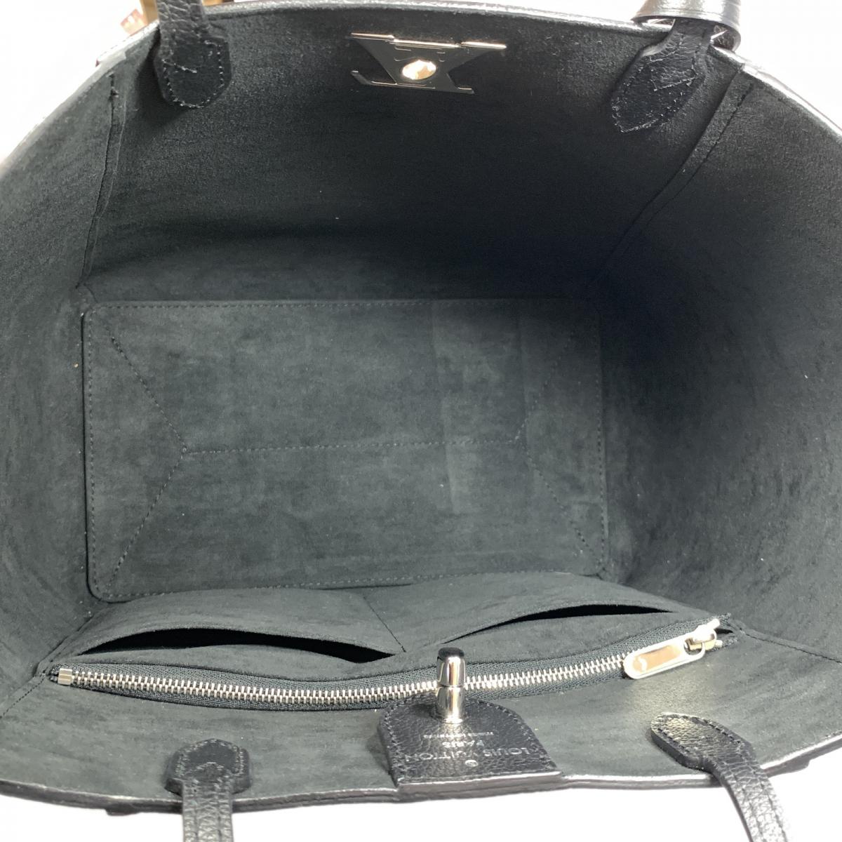 LOUIS VUITTON Lockme Cabas Tote Shoulder Bag M42291