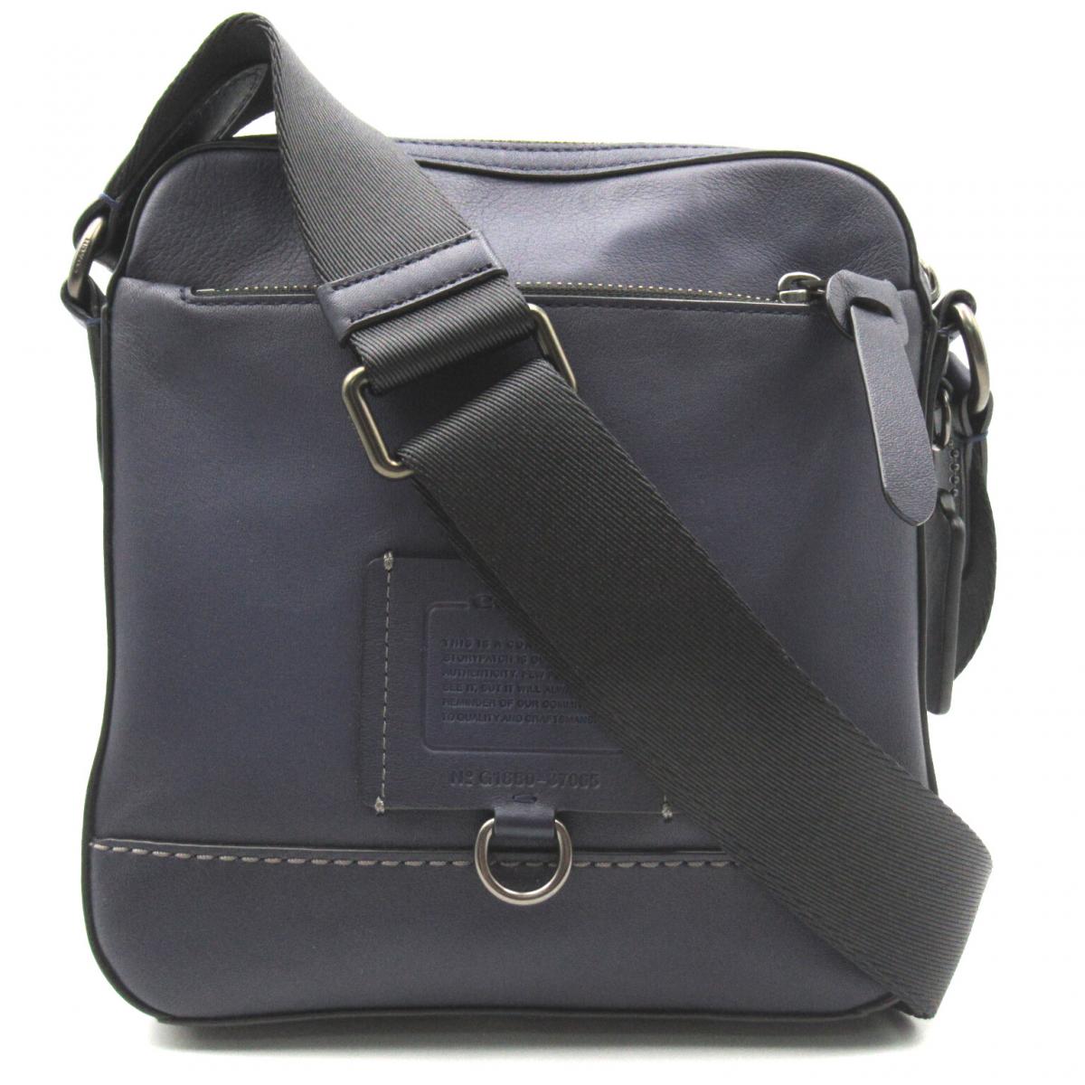 Leather Rivington Crossbody Bag 37965