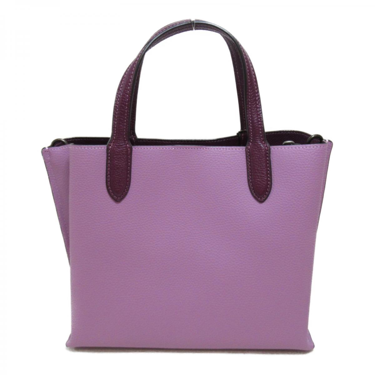 Leather Willow Tote Bag C8561