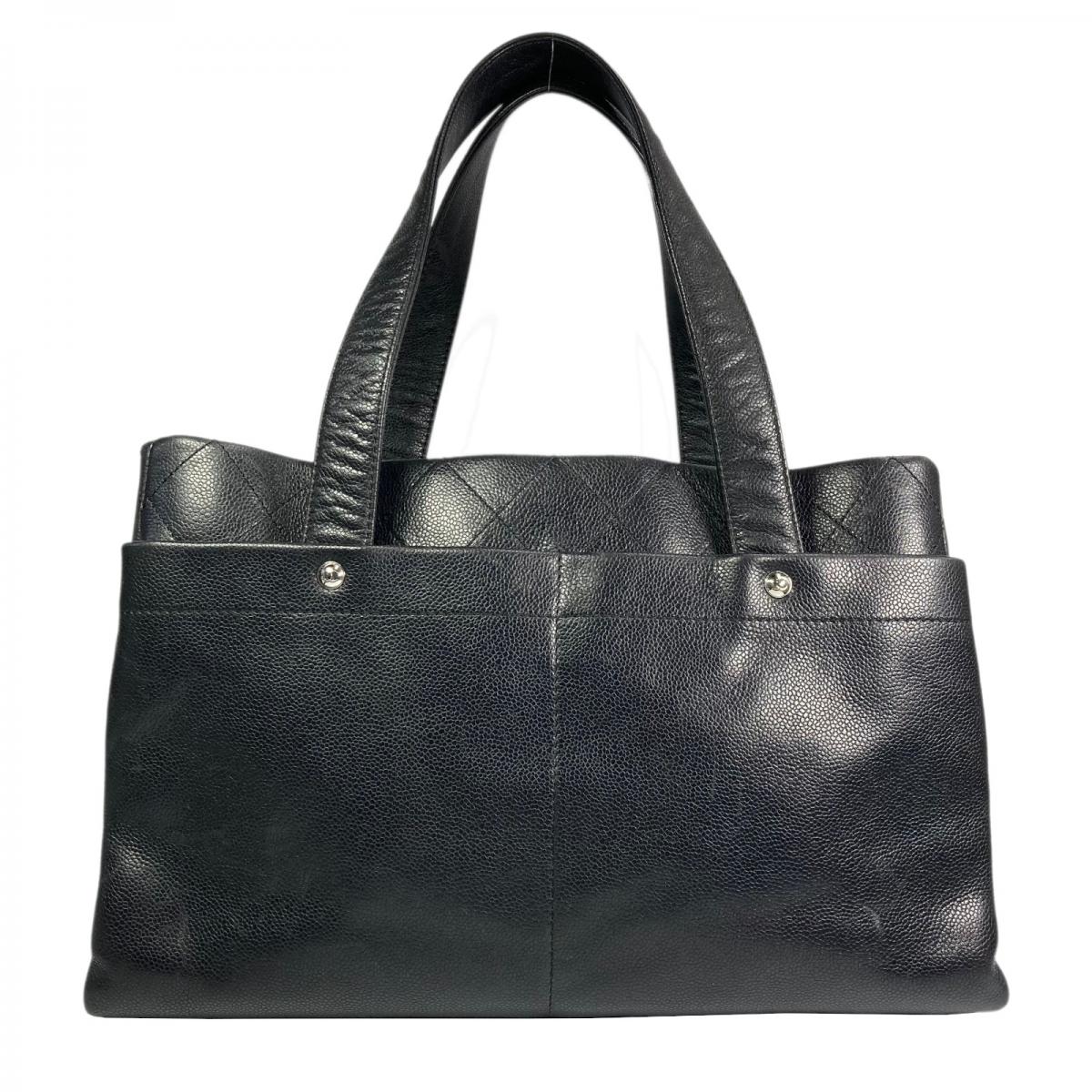 CC Leather Tote Bag