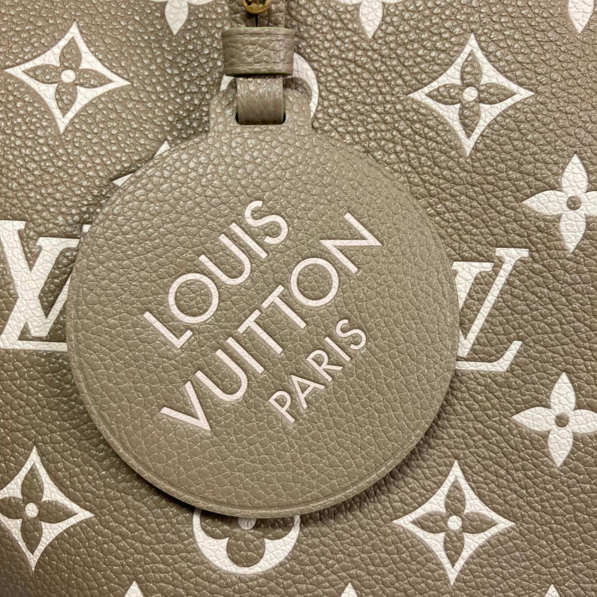 M46102 Louis Vuitton Monogram Empreinte Neverfull MM
