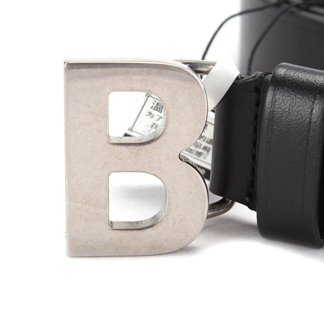 B Logo Leather Belt