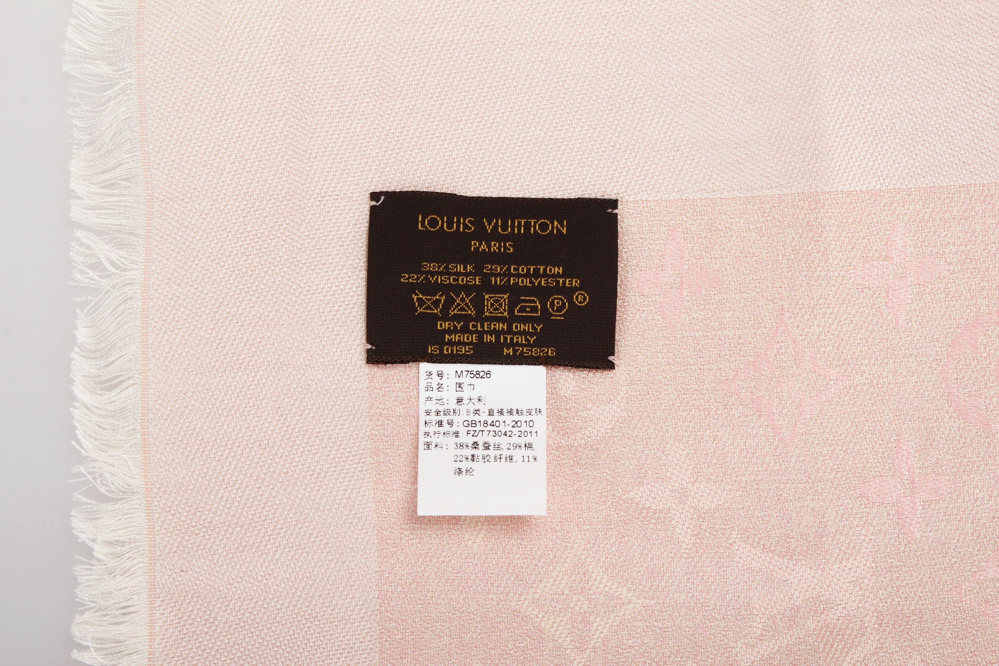 Louis Vuitton Stall Grandpage Sholl Monogup Silk Wool M71336