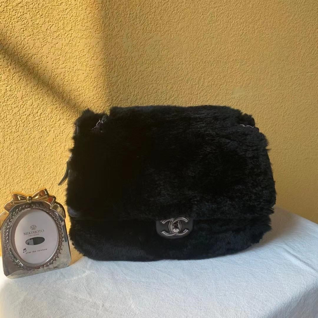 CC Fur Shoulder Bag