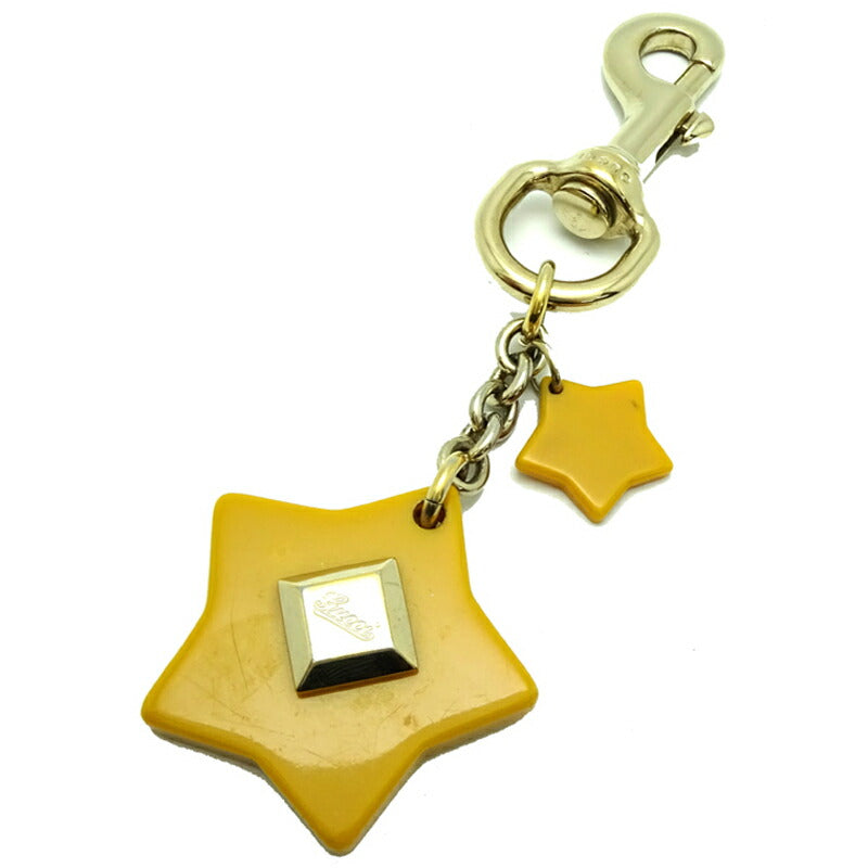Star Charm Keychain