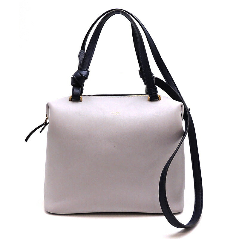 Small Leather Soft Cube Bag 181613AZJ,08GC