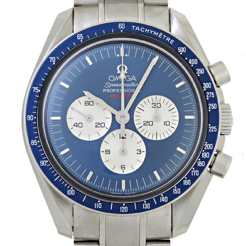OMEGA Men's Speedmaster Professional 'Gemini 4' First Space Walk Watch - Limited Edition (2005 Pieces Worldwide) 3565.80.00
