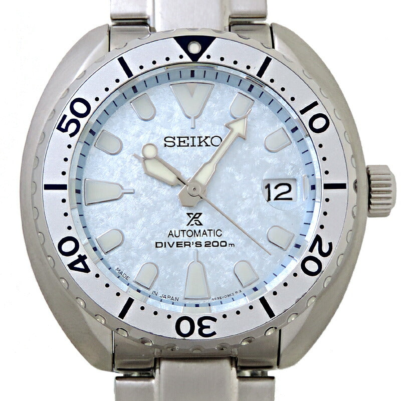 SEIKO Mechanical Scuba Diver's Wristwatch for Men SBDY109 (4R35-04H0)