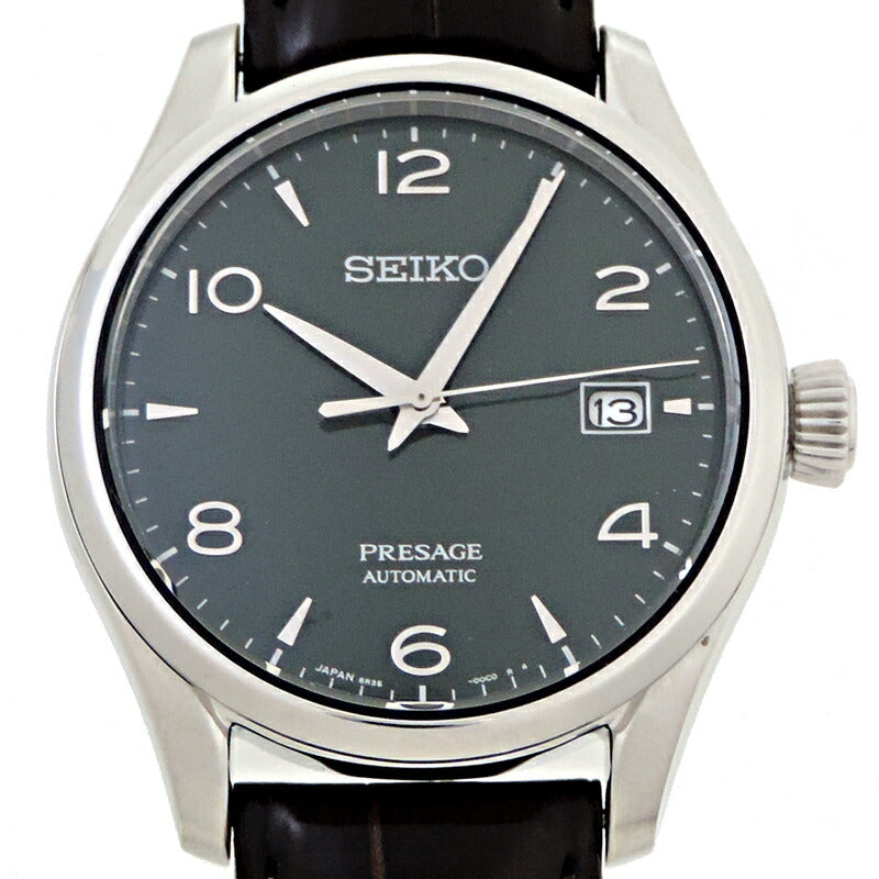 SEIKO Presage Prestige Line Green Enamel Edition SARX063, Limited to 2000 Worldwide, Men's Watch SARX063 (6R32-00C0)