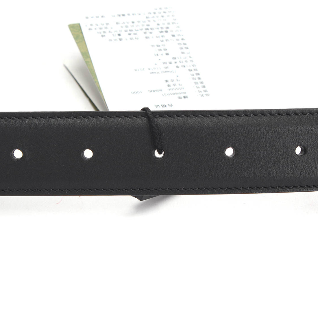 G Buckle Leather Belt 655566