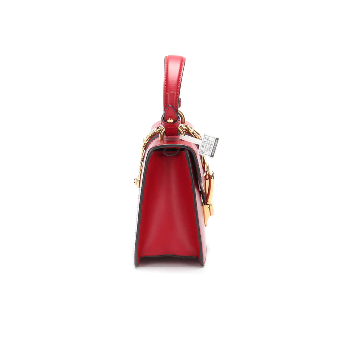 Mini Sylvie Leather Shoulder Bag 470270