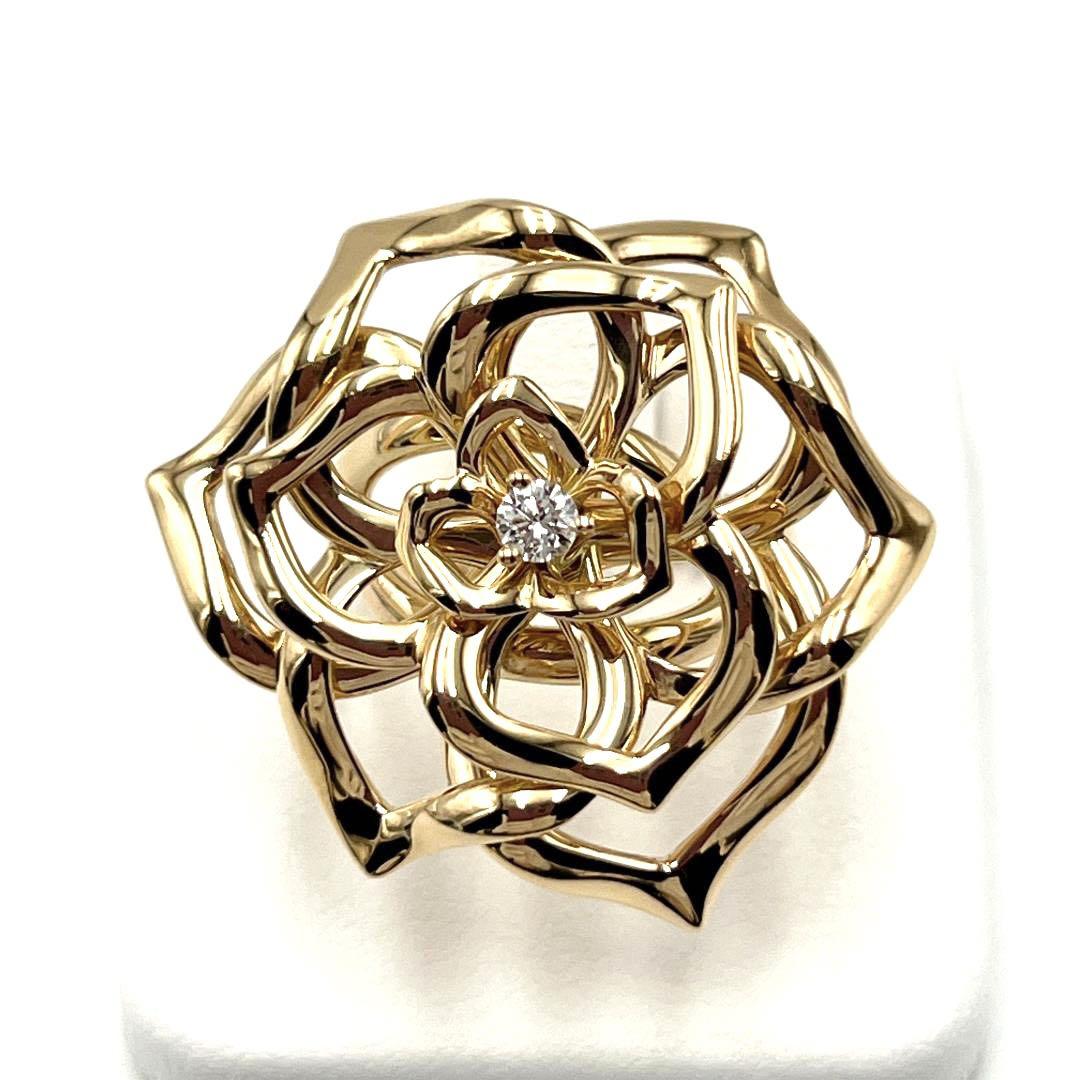 Diamond Rose Ring