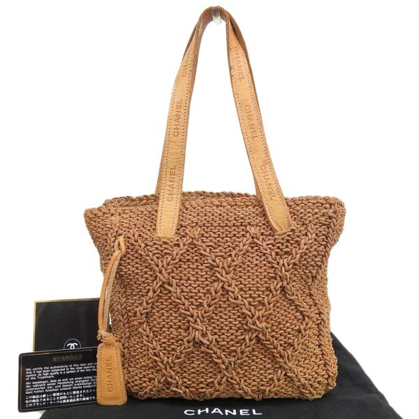 Woven Leather Tote Bag